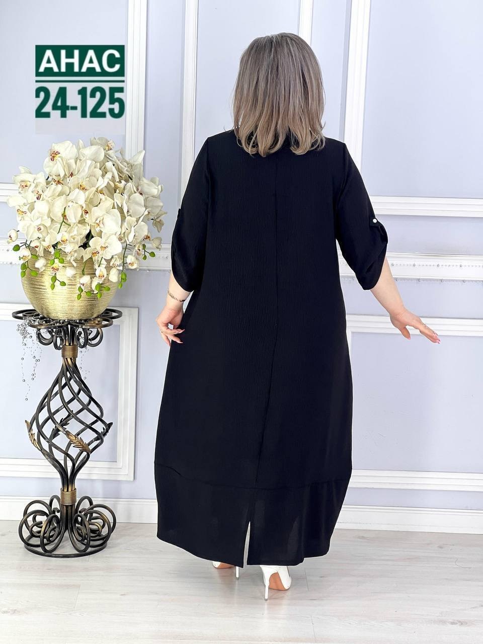 платье большие размеры,женская платье,платье,женское платье больших размеров,платье в пол