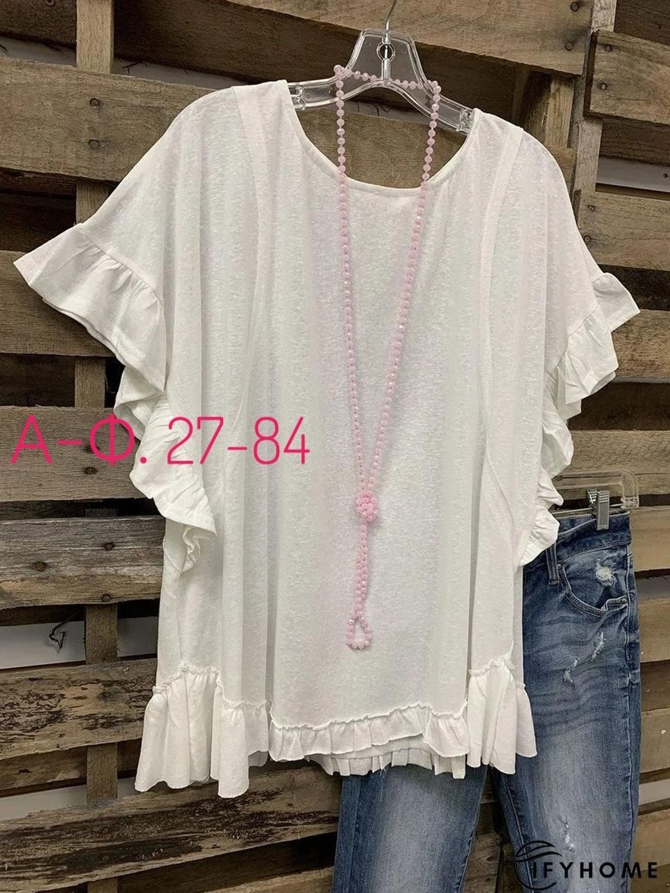 блузка кофта,блузка женская,блузка с оборками,блузка бохо,женские блузки и рубашки