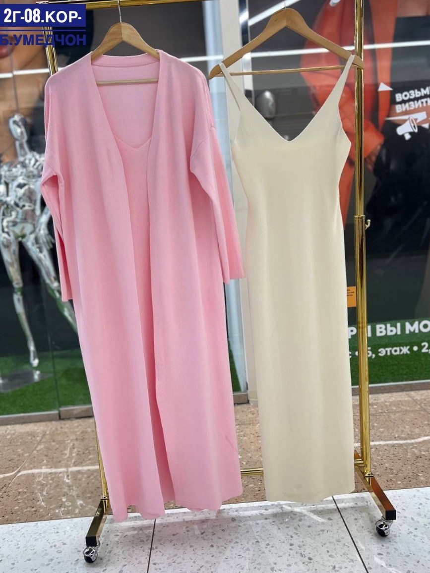 элегантные кардиганы,платье кардиган,костюм платье с кардиганом,кардиган,платье лапша с кардиганом