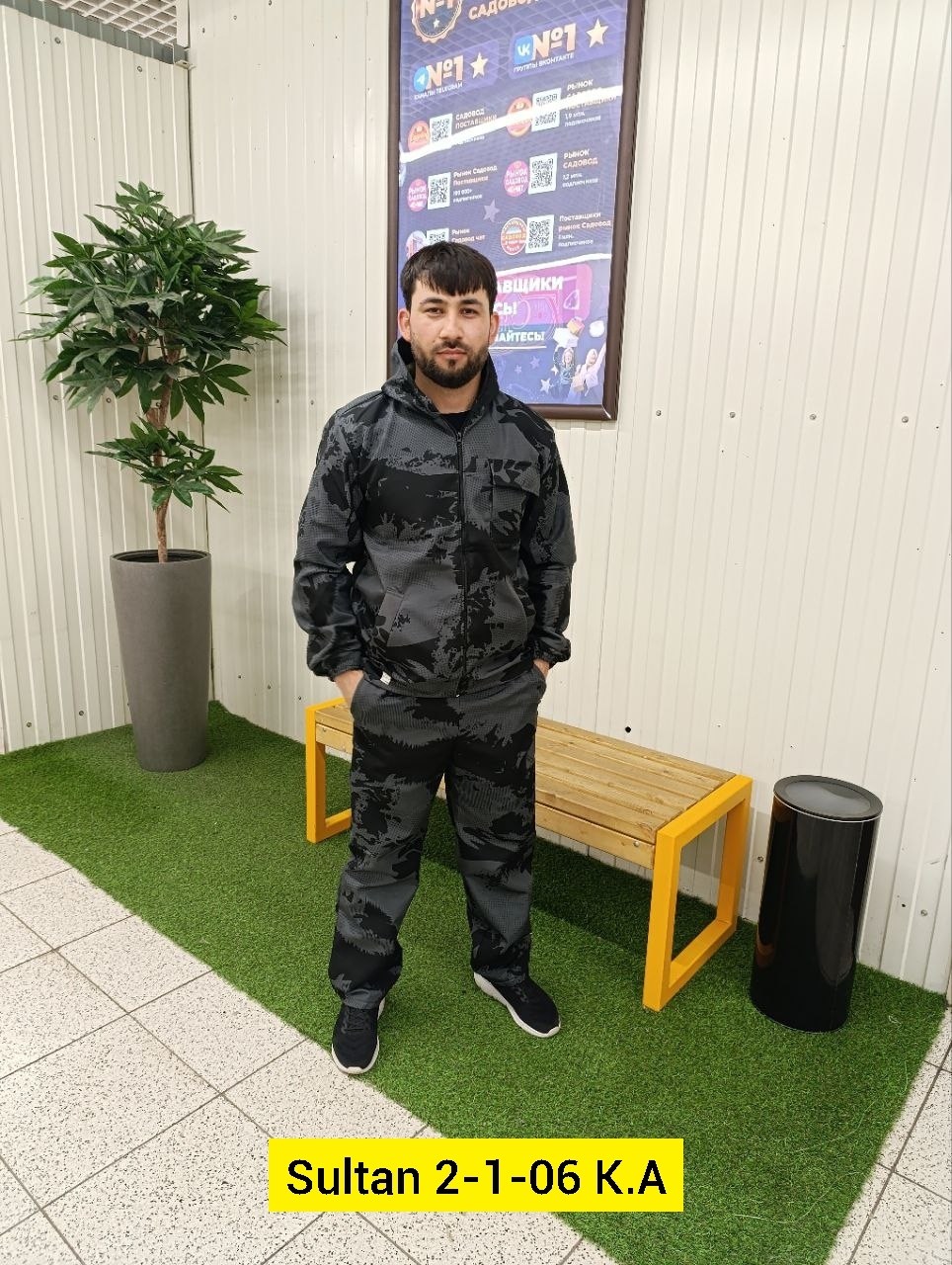 камуфляжные костюмы,костюм горка камуфляжный,костюм демисезонный,костюм демисезонный камуфляжный,костюм камуфляжный на флисе