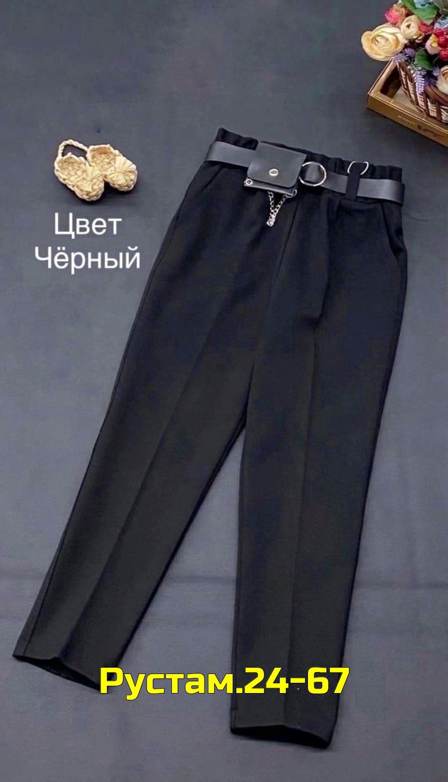 брюки школьная,школьные брюки для девочек,брюки для школы,брюки для девочек,брюки школьные классические для девочки