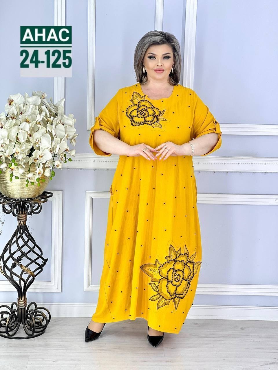 платье большие размеры,женская платье,платье,женское платье больших размеров,платье в пол