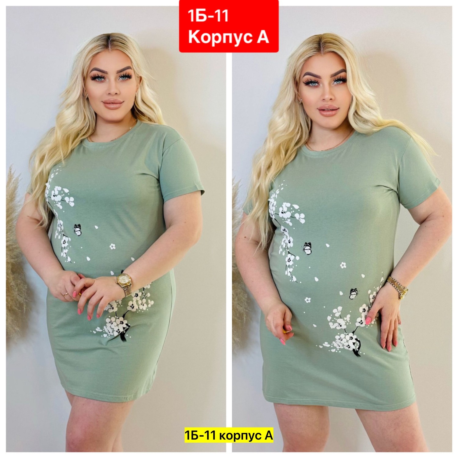 женская туника,туника удлиненная,туника платье,платье туника большие размеры,туника большие размеров