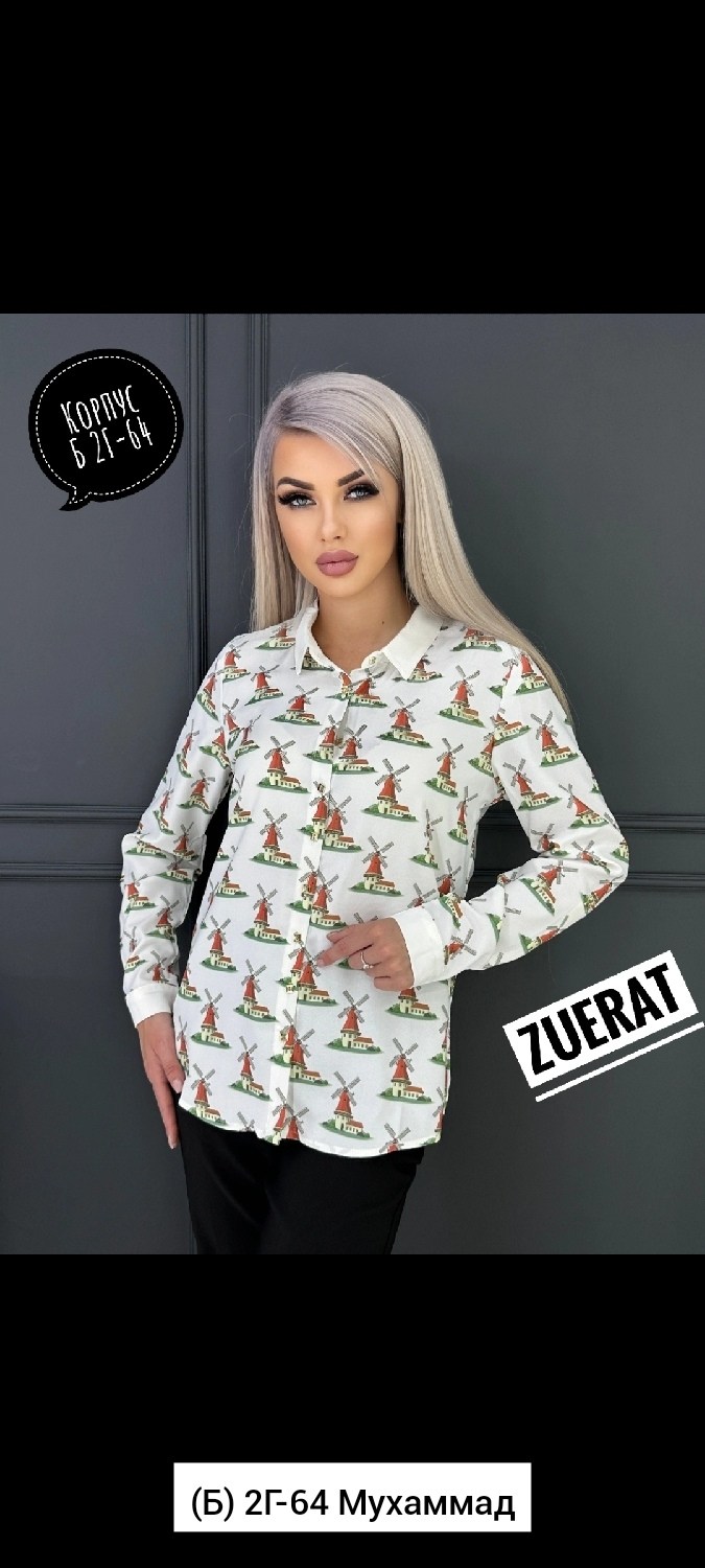 блузка женская модная,блузка рубашка,блуза,распродажа женской одежды,рубашка блузка женская