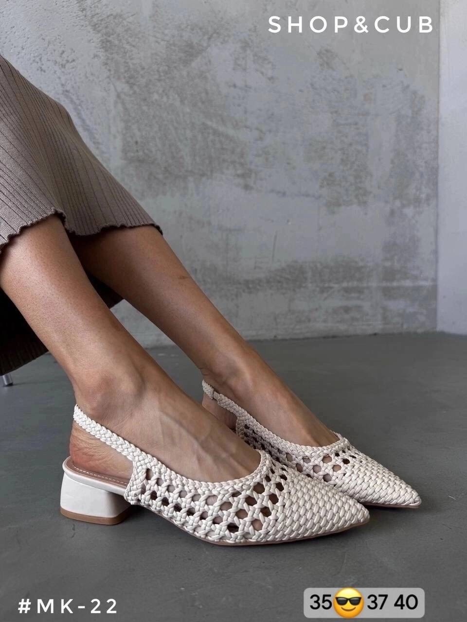 босоножки плетеные,женская ,плетеная ,женские босоножки на высоком каблуке,босоножки на низком каблуке