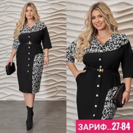 Платье