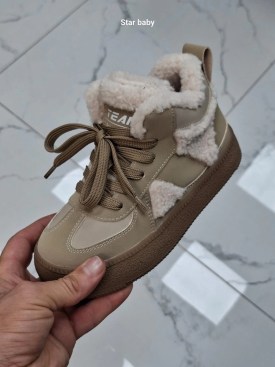 Кроссовки