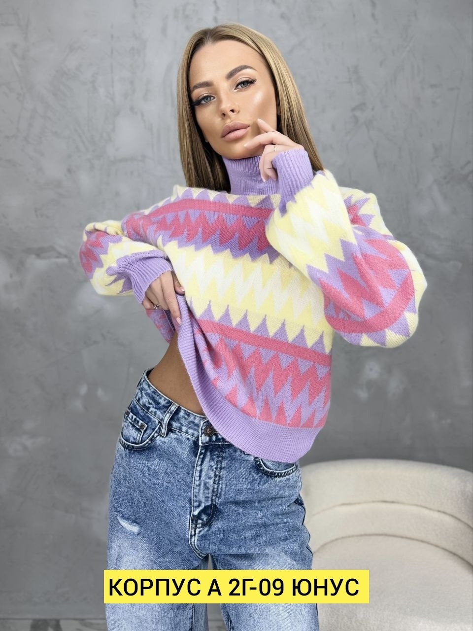 свитера женские,свитер,кофта свитер женский,вязаные свитера женские,кофта женская