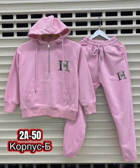 Костюм