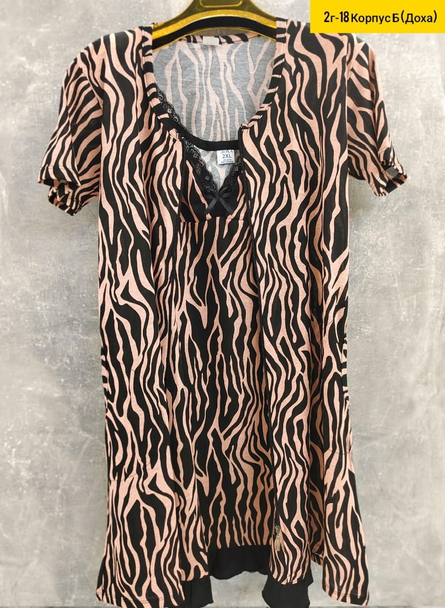 платье туника,прямое платье,,платье,женская платье