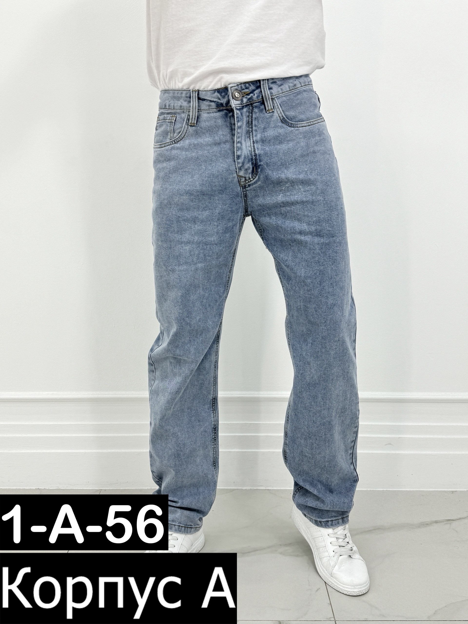 джинсы для мужчин,мужские джинсы,мужские джинсы прямые,джинсы штаны,брюки джинсы