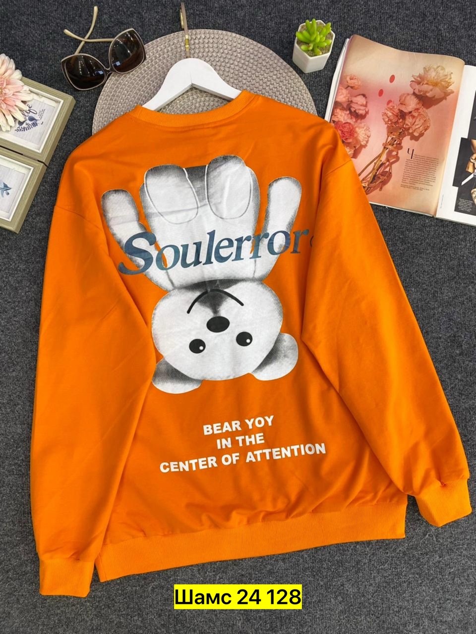 повседневный свитшот,толстовки свитшот,детский свитшот,толстовка,свитшоты мужские