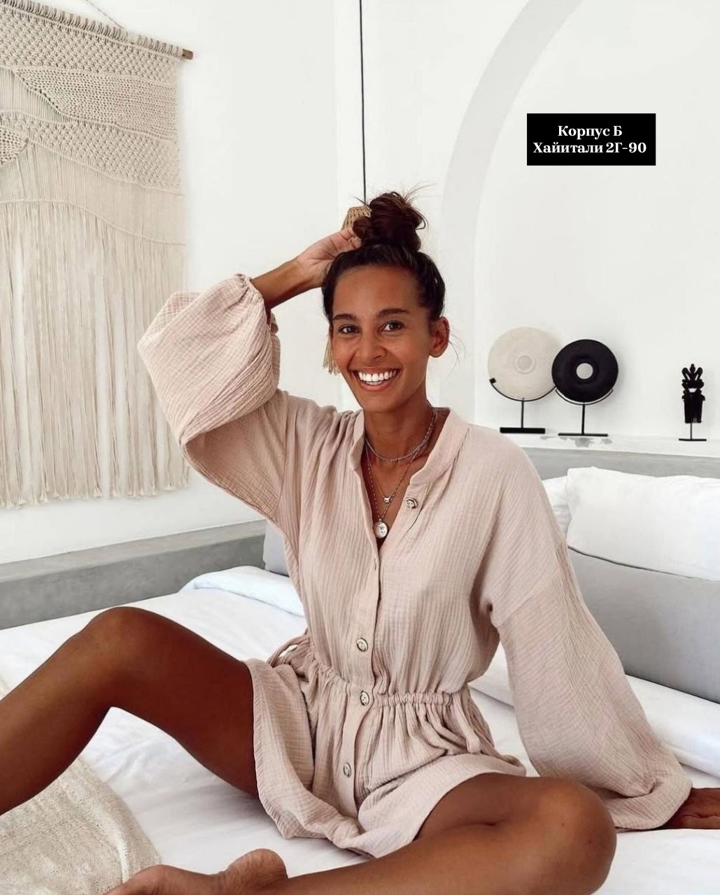 ,летние костюмы,комбинезон женский,летнее платье,женские костюмы