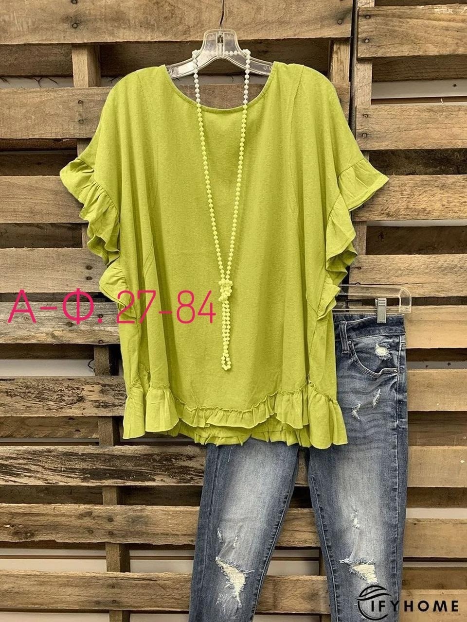 блузка кофта,блузка женская,блузка с оборками,блузка бохо,женские блузки и рубашки