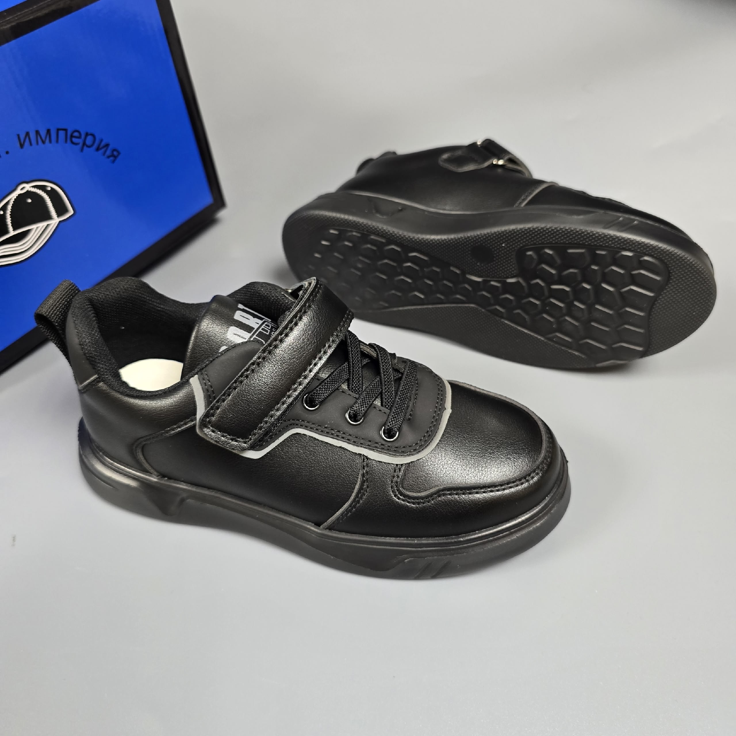 ,полуботинки для мальчика,полуботинки школьные, для мальчика,школьная