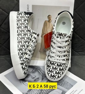 Кеды