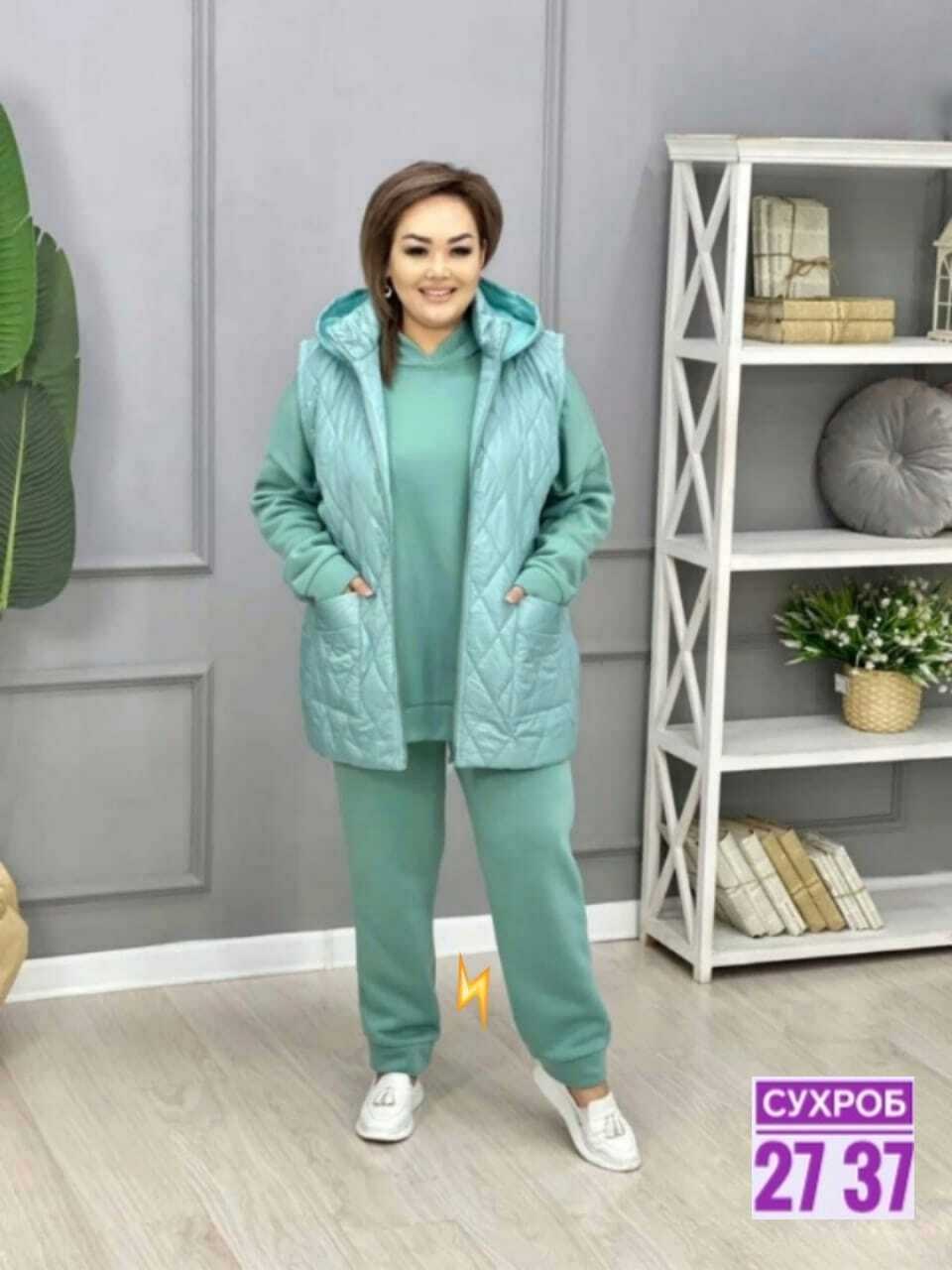 костюм женский больших размеров,костюм женский тройка,спортивные костюм, больших размеров,костюм женский