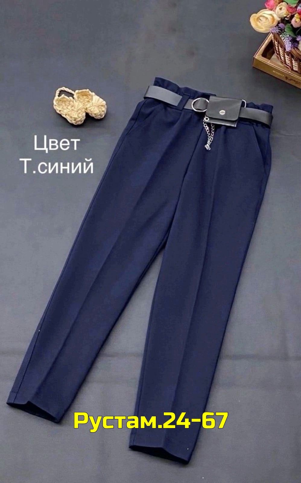 брюки школьная,школьные брюки для девочек,брюки для школы,брюки для девочек,брюки школьные классические для девочки