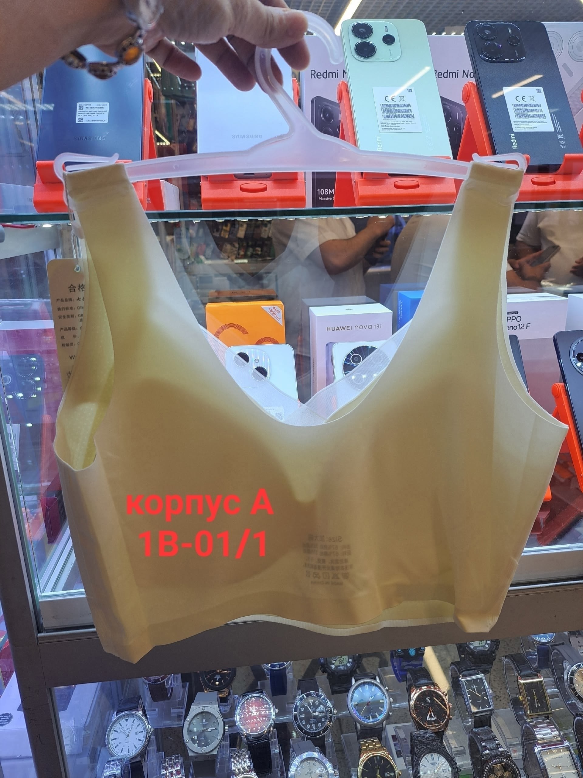 бесшовные бюстгальтеры,бюстгальтер женские,бюстгальтер,нижнее белье бюстгальтер,бюстгальтеры в ассортименте