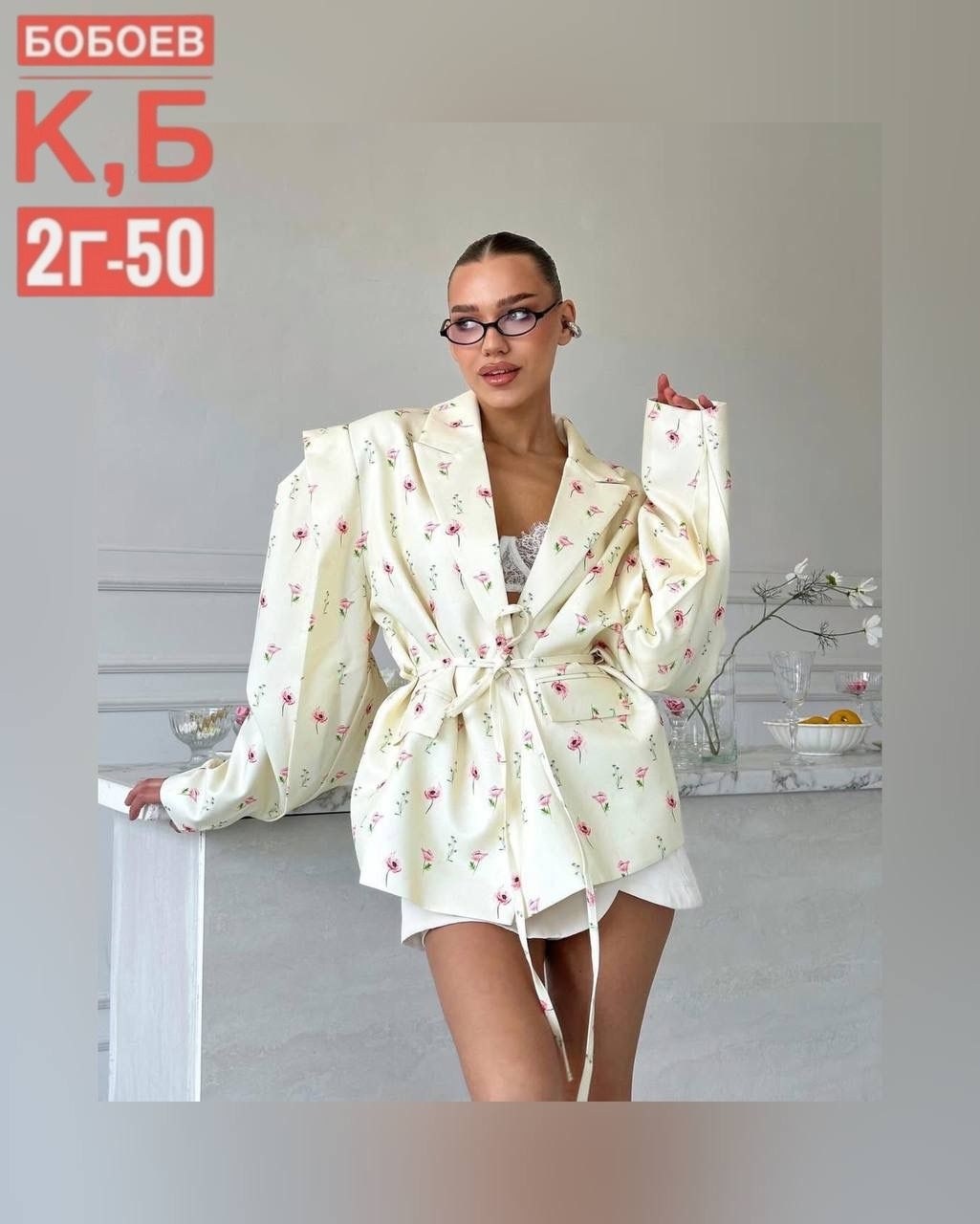 летние костюмы,,рубашка женская,пиджак женский