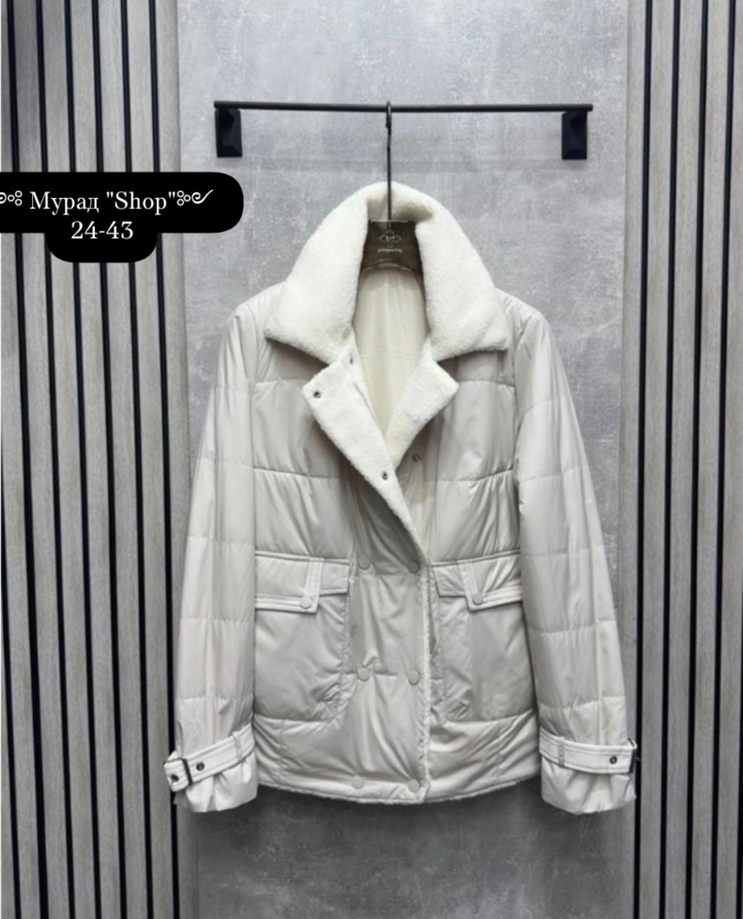 женская демисезонная куртка,куртки зимние,куртка женская,куртка,теплая куртка