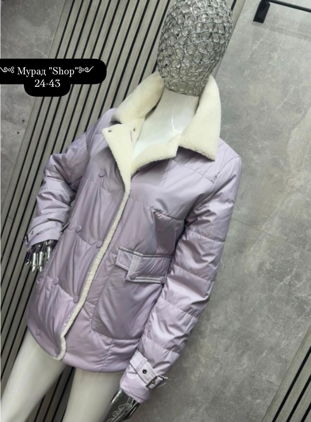 женская демисезонная куртка,куртки зимние,куртка женская,куртка,теплая куртка