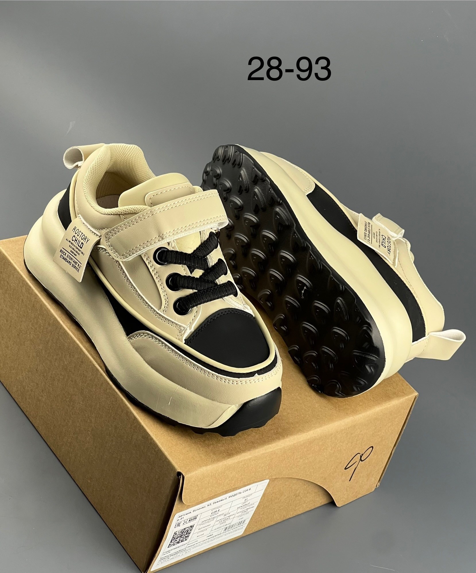 ,спортивная , кроссовки, женская,модели обуви