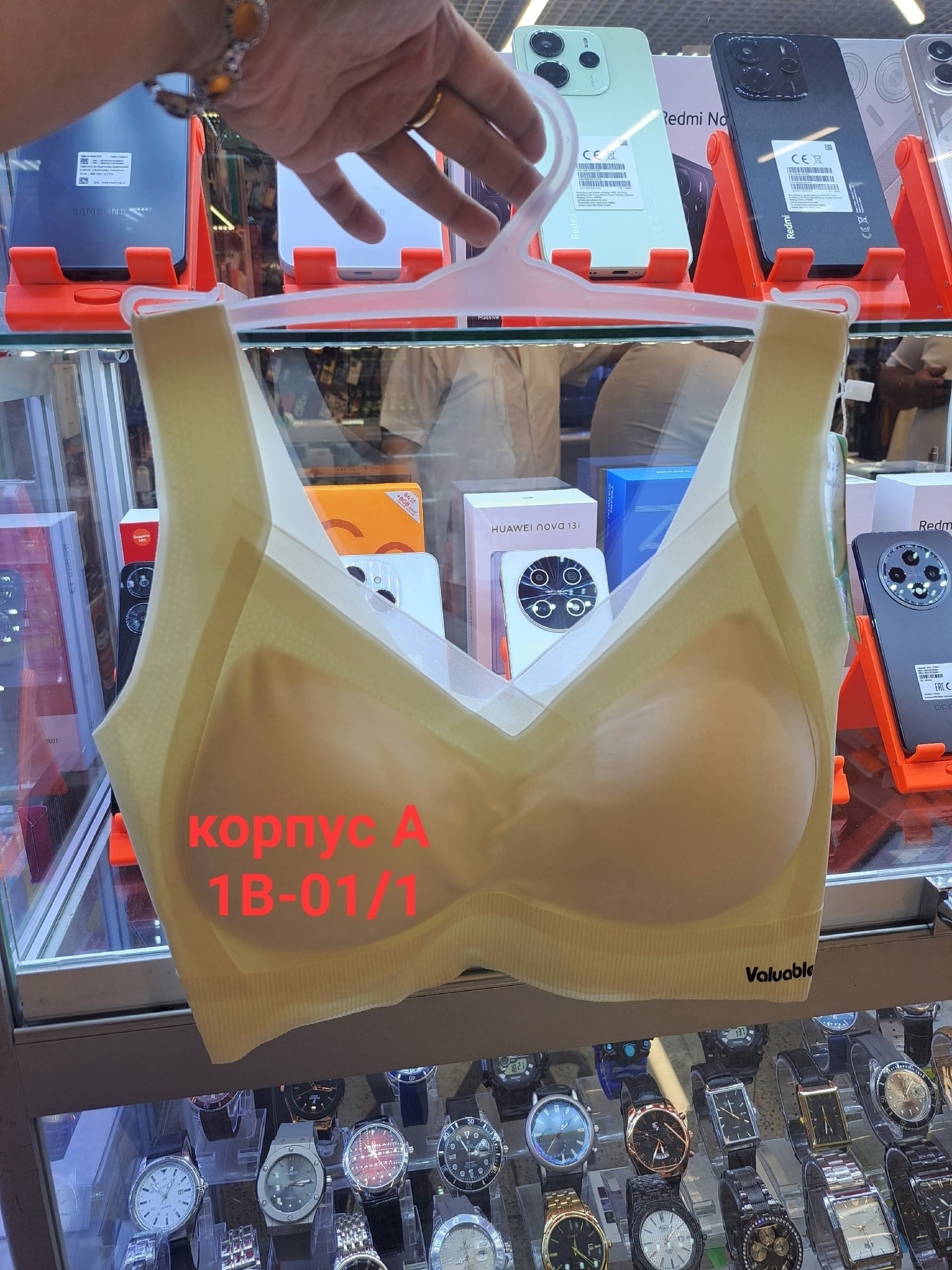 бесшовные бюстгальтеры,бюстгальтер женские,бюстгальтер,нижнее белье бюстгальтер,бюстгальтеры в ассортименте