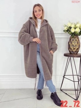 Кардиган