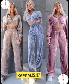 Костюм
