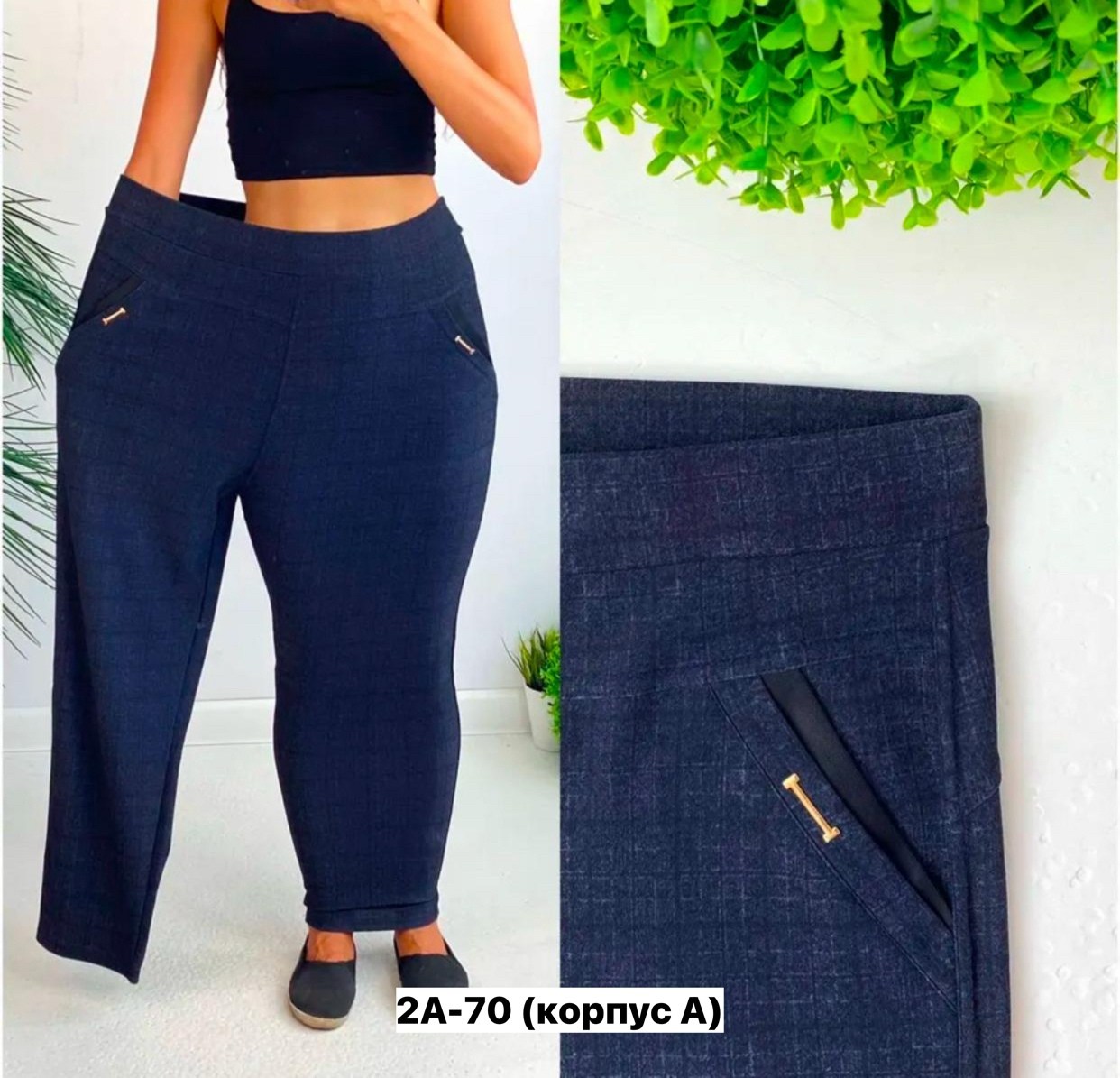 женские брюки,брюки джинсы,штаны джинсы,штаны женские,джеггинсы брюки