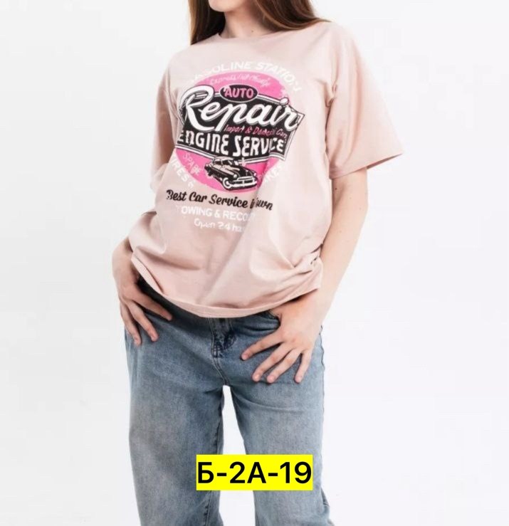 футболки женская,футболки для женщин,футболки женская оверсайз,футболке,белая футболка женская