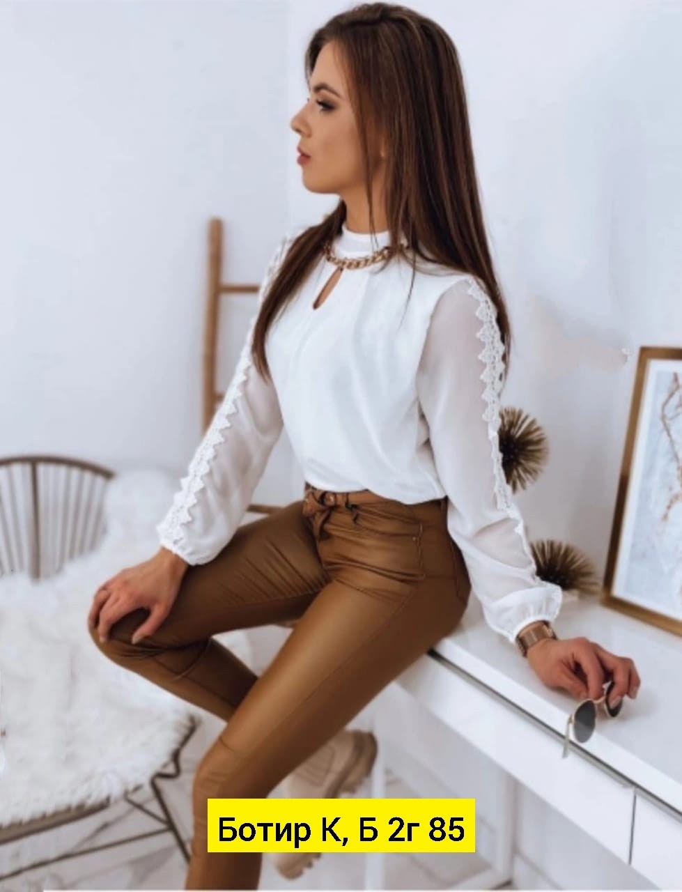 блузка элегантная,блузка женская,блузки для женщин,блузка кофточка,блузка стильная