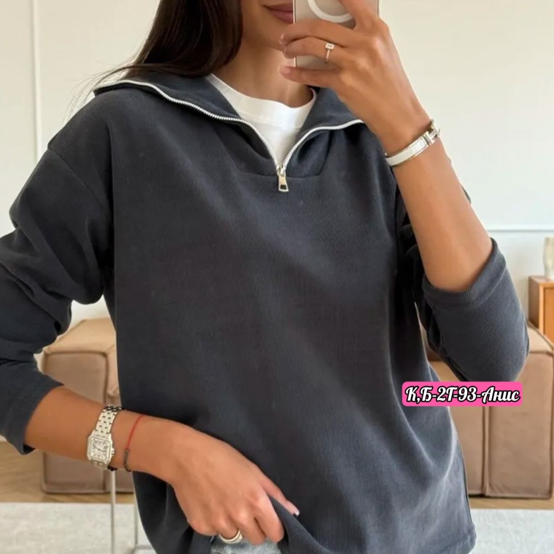 модные костюмы,женская кофта,вязаные костюмы,толстовки кофта,кофта на молнии оверсайз