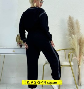 Костюм