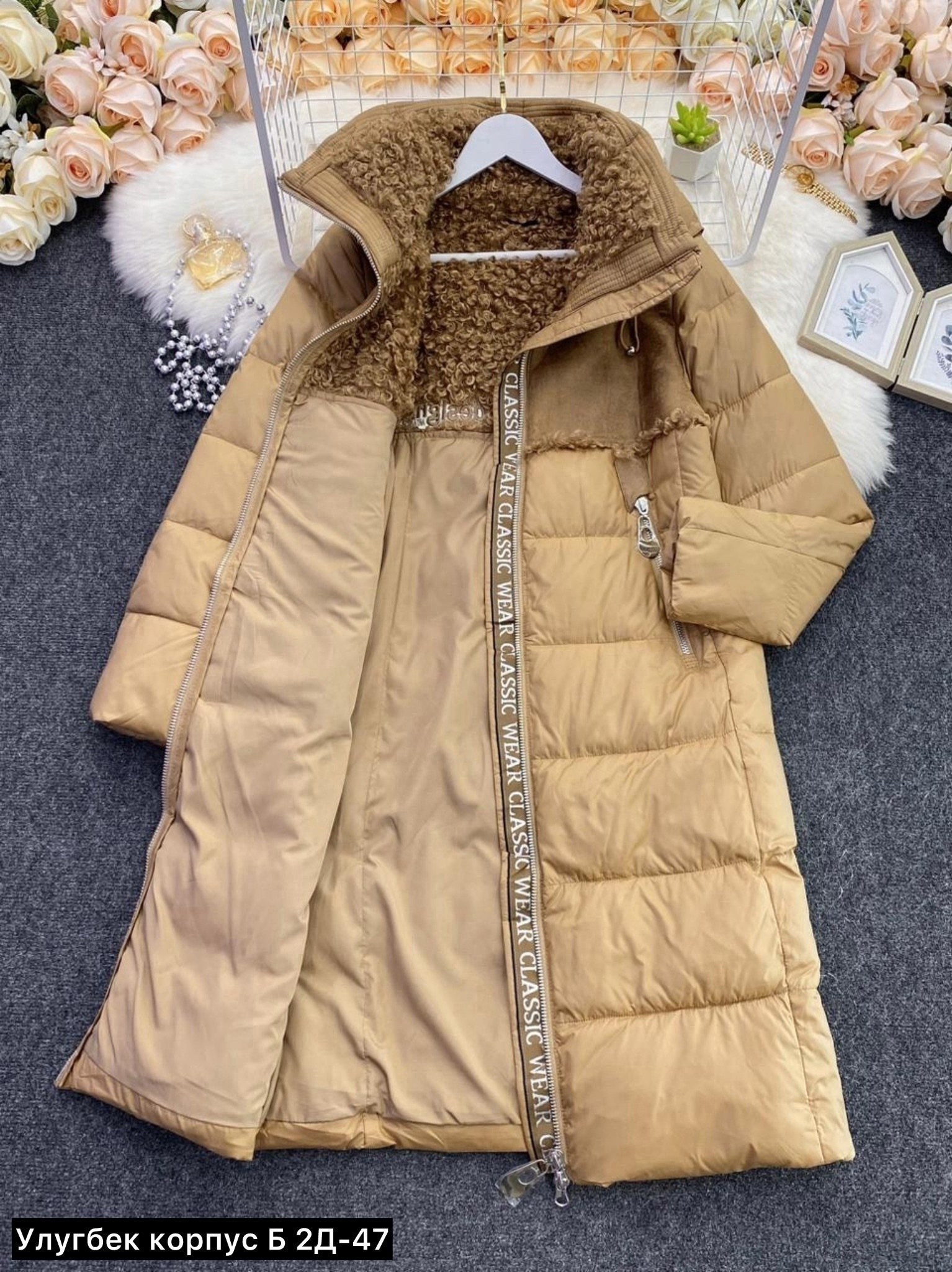 куртка женская,зимние куртки,куртка пуховик,пуховики женские,пуховик