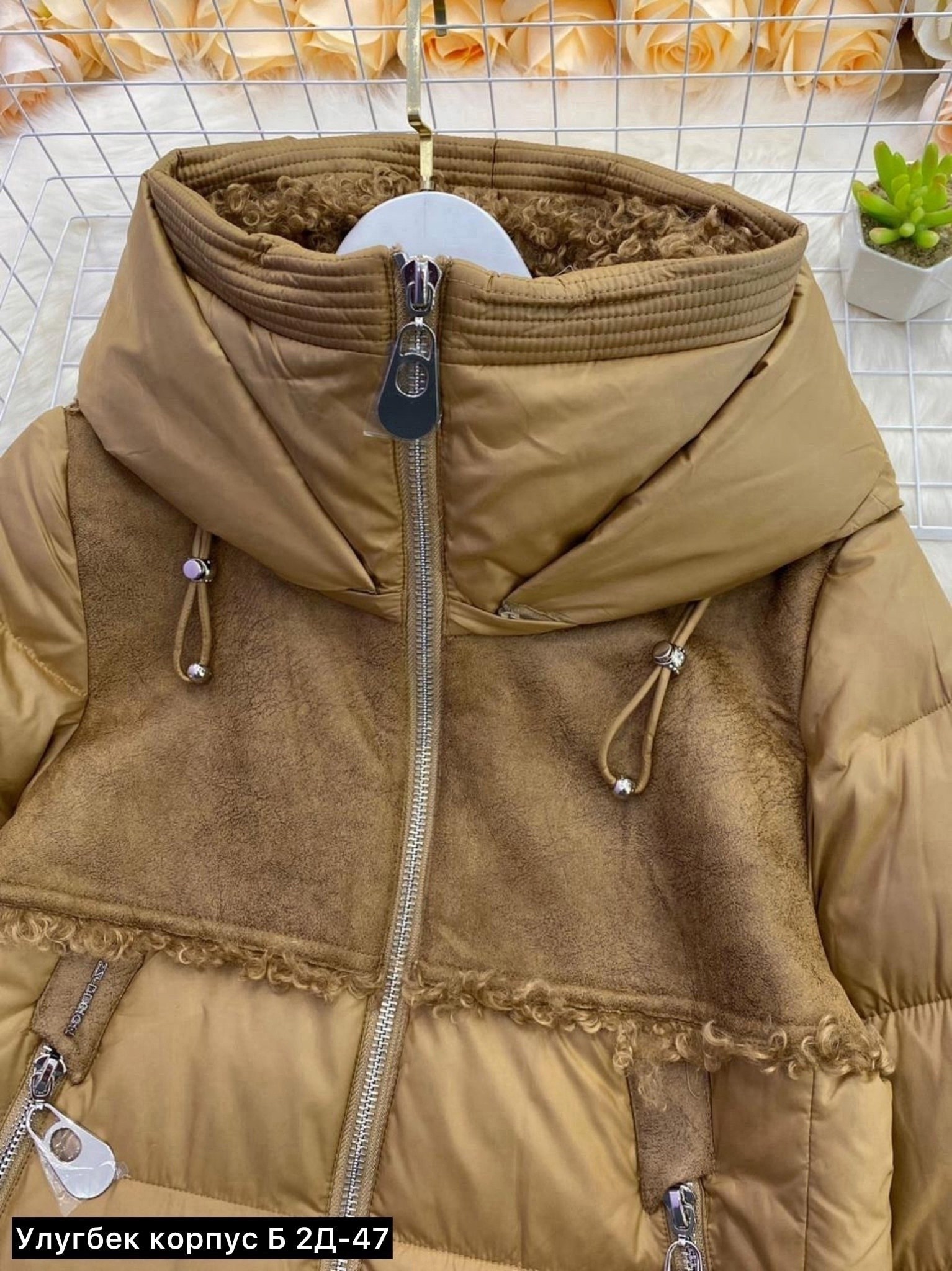 куртка женская,зимние куртки,куртка пуховик,пуховики женские,пуховик