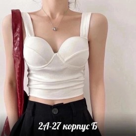Нижнее белье