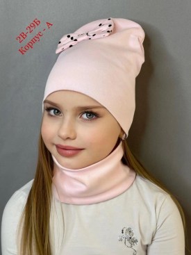 Шапка