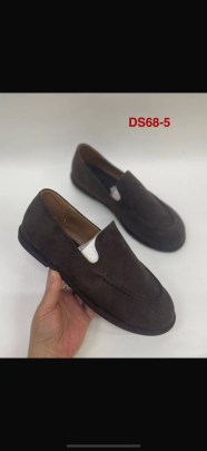 Мокасины