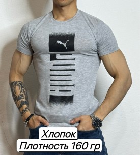 Футболка
