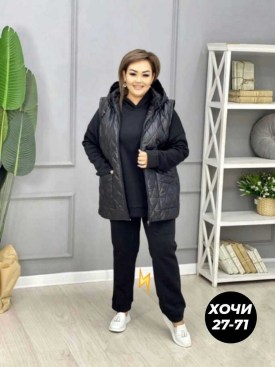 Костюм