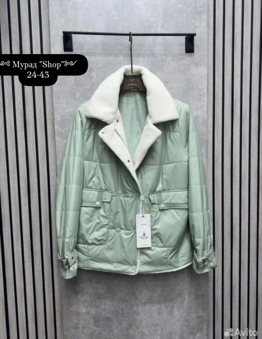 женская демисезонная куртка,куртки зимние,куртка женская,куртка,теплая куртка