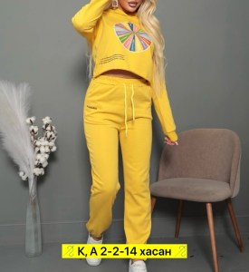 Костюм