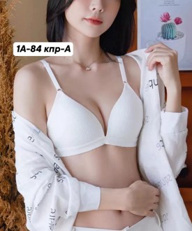 Нижнее белье