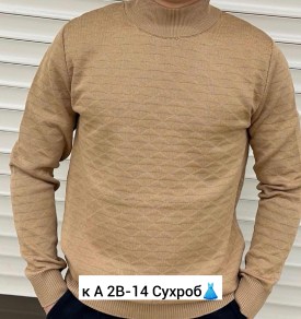 Свитер