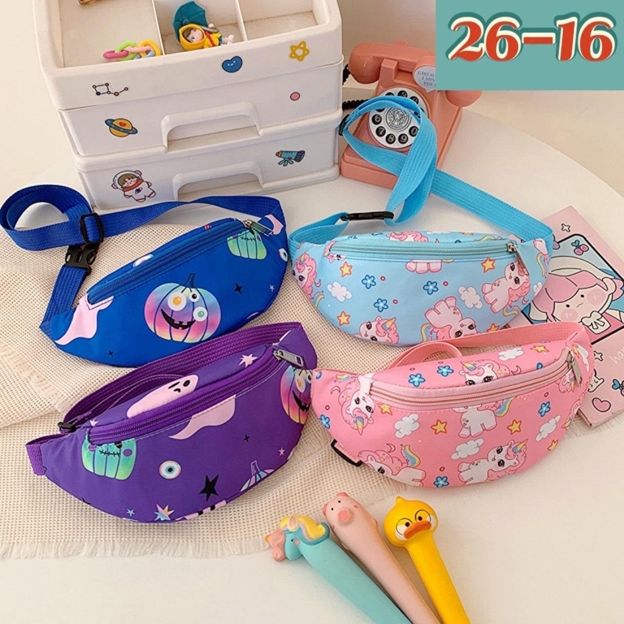 сумка для детей,сумка поясная детская,сумка нагрудная детская,сумочка детская,сумка силиконовая детская