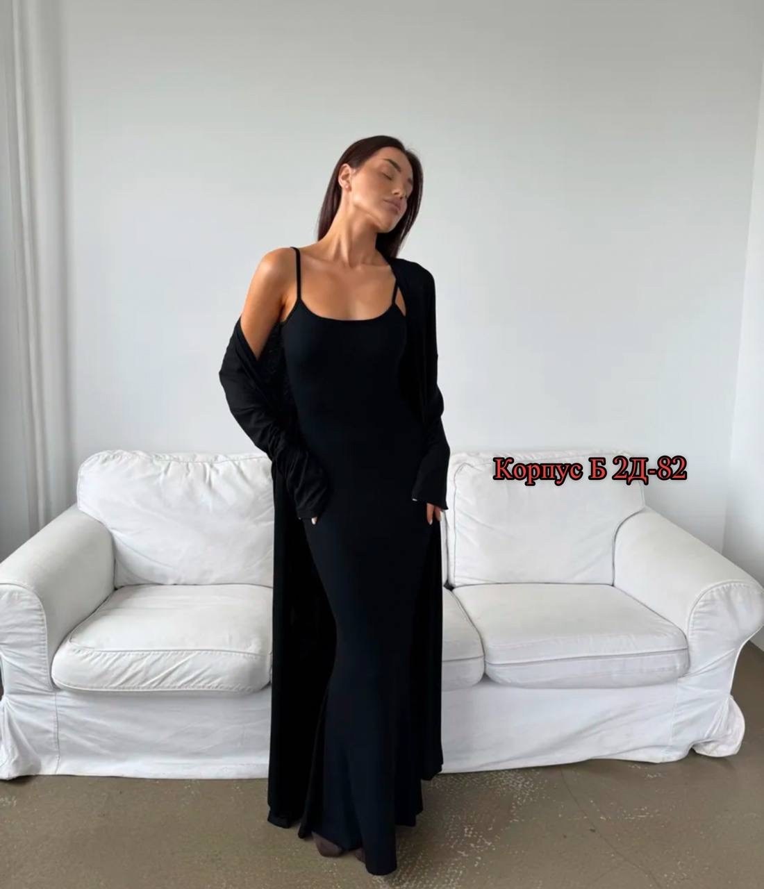 модные кардиганы,вязаные платья,удлиненный кардиган,платье кардиган,кардиган стильный