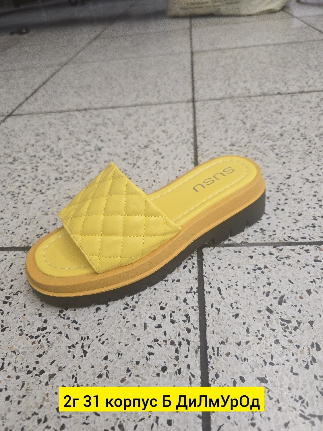 ,женская ,обуви,шлепанцы женские,женские тапки