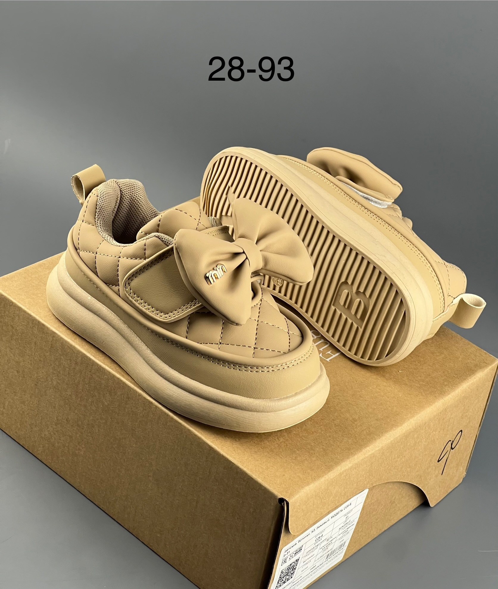 , детская,детский ,модели обуви,детские туфли